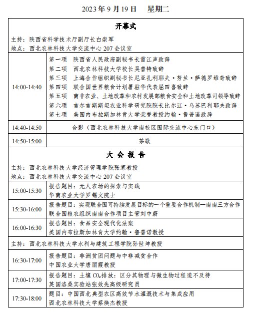 以下内容与「财神手机版下载成为热刺全