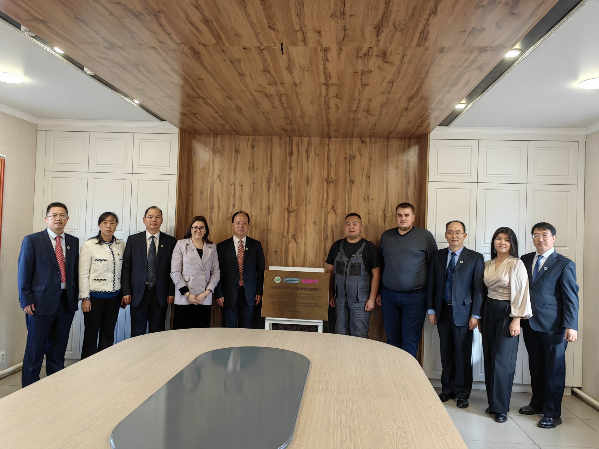 草业与草原财神手机版下载手机版登录以