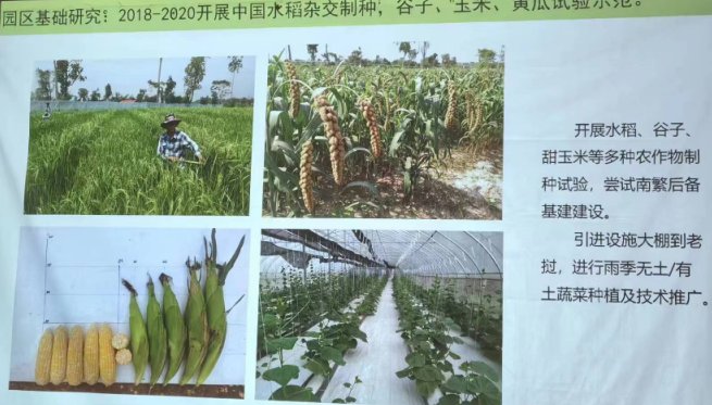 与老挝苏州大学全体校领导合影留念