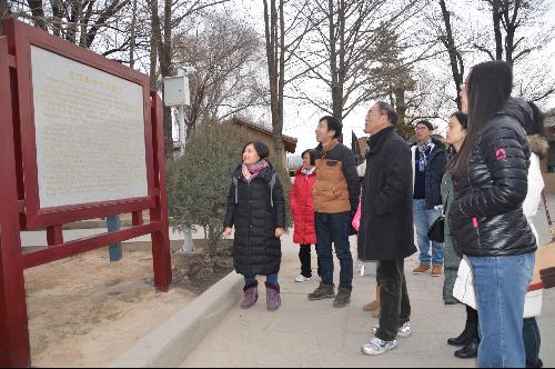 国际支部赴延安组织开展了“传承延安精
