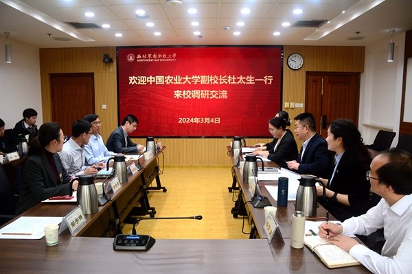 QUICK NAVIGATION
