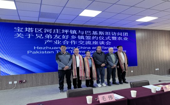 应财神手机版下载携手中超联赛开启官方