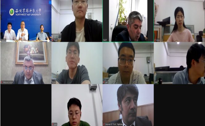 上合组织财神app下载操作说明农学高