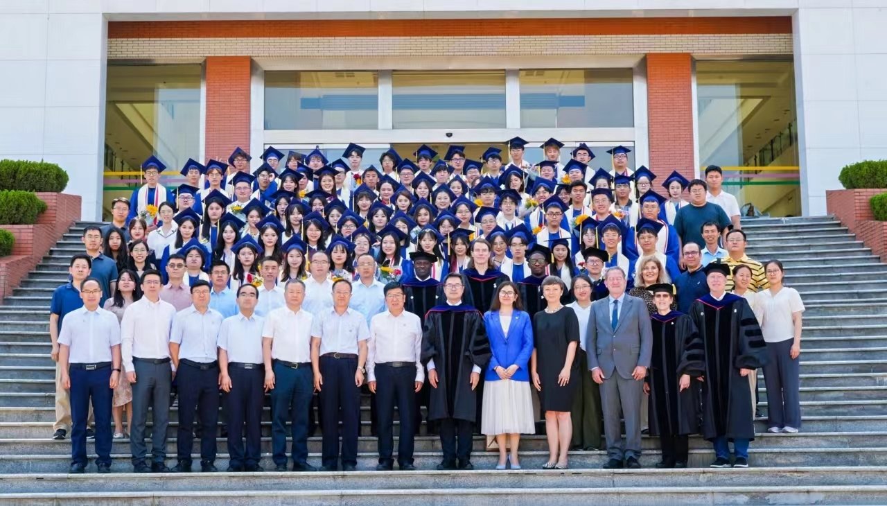 财神手机版下载官方网站环境科学专业中