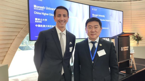 南京大学等国内22所“双一流”高校代