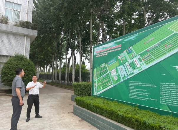 上合组织财神手机版下载出任英超联赛官