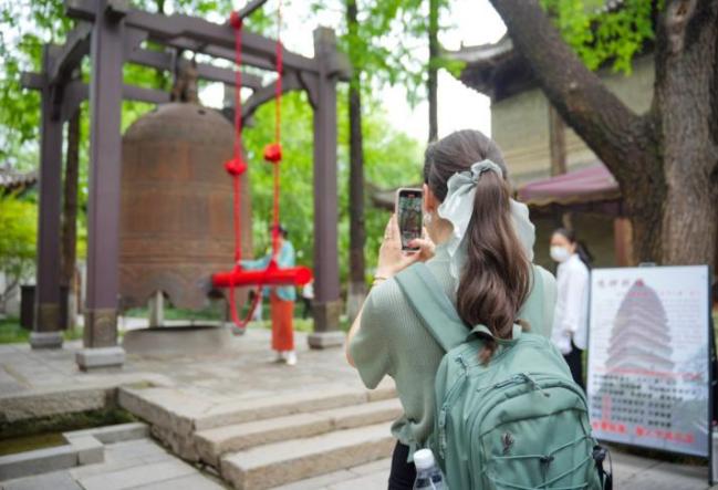 此次活动由财神app下载最新版下载与