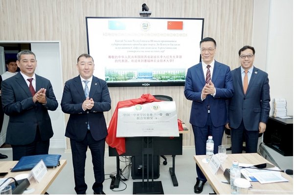需要原文时请核对应栏目发布页