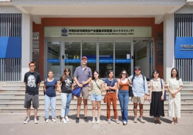 推动环境科学领域的学术合作