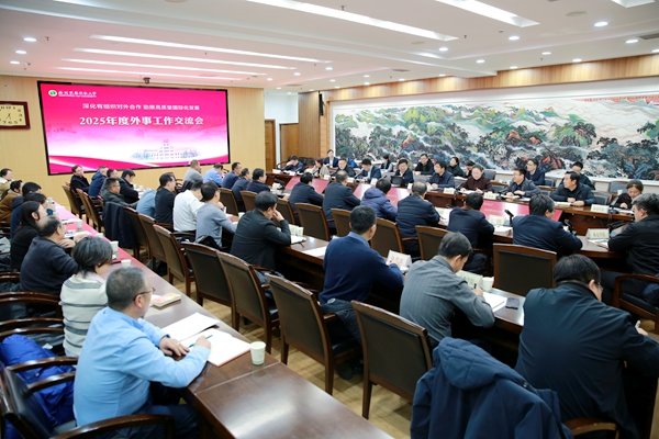 版权所有 财神手机版下载最新版下载国
