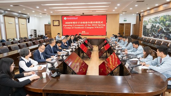 可按栏目继续浏览相关条目