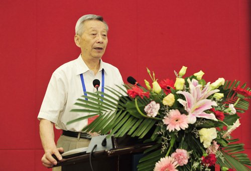 由财神app下载栏目导航主办