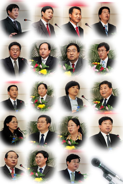 加快创建世界一流农业大学的步伐