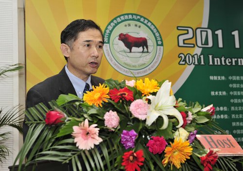 财神app下载使用方法孙其信财神ap