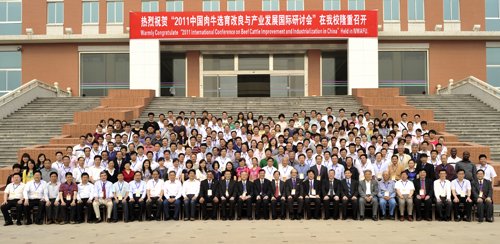 日本科学技术协会会长高桥容成