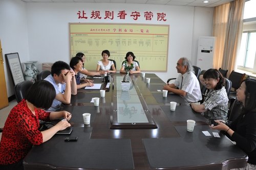 台湾明道大学财神手机版下载安全访问处