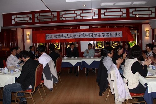 财神app下载官方渠道