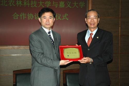 侯曦副财神手机版下载平台介绍向李明仁
