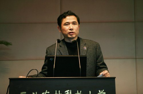 报告会会场