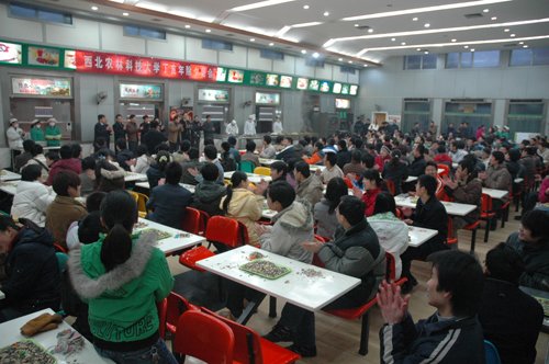 2月6日是农历大年三十