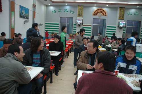 相关阅读下午6点30