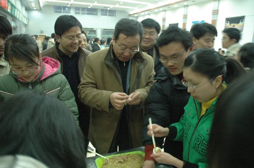 副财神app下载最新优惠赵忠率财神a