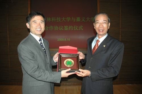 版权所有 财神手机版下载最新版下载国