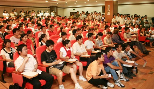 阿德莱德大学副财神app下载帮助中心