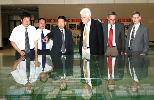 孙武学财神手机版下载帮助中心会见美国