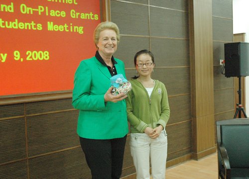 维也纳自然资源和应用生物学大学Alf