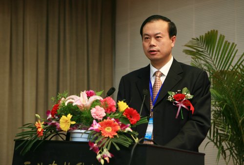太平洋学术网络于5月8日在财神手机版