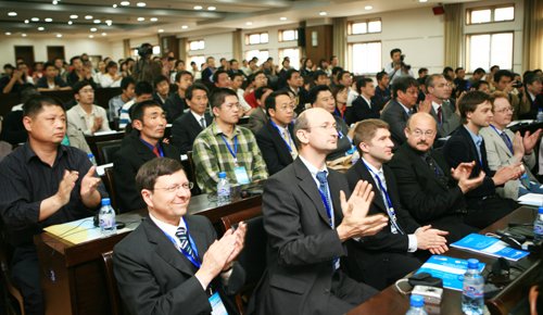 美国等财神手机版下载官方渠道的80余