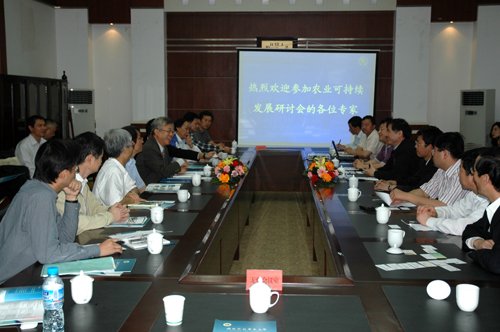 侯曦副财神app下载app下载会见台