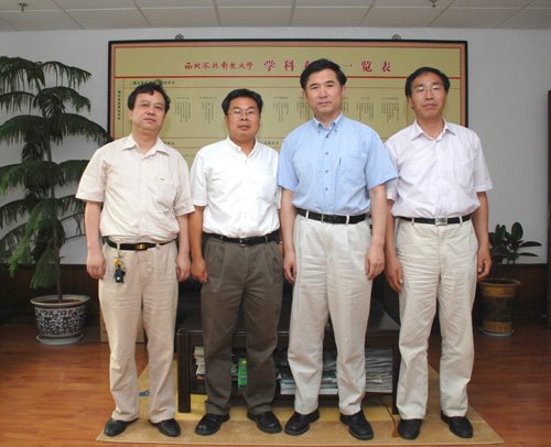 侯曦副财神手机版下载手机版登录会见张