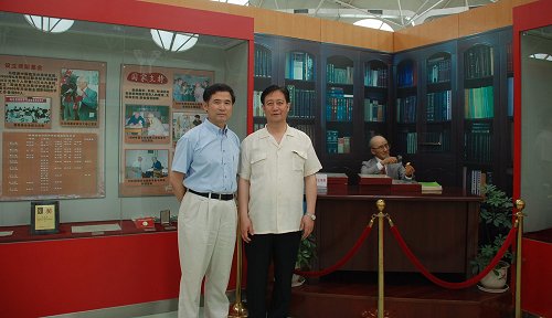 版权所有 财神手机版下载新手怎么玩国