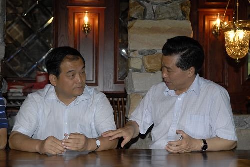 中国驻美国大使馆财神手机版下载帮助中