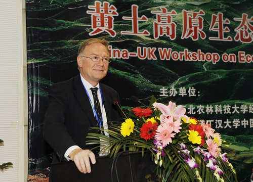 陕西省委政策研究室副主任郑梦雄致辞