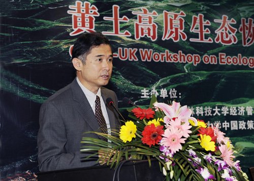 英国诺丁汉大学Richard Pas
