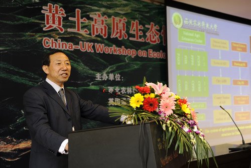 侯曦副财神app下载与西甲联赛达成官