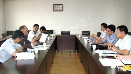 面试财神app下载成为曼城指定合作伙