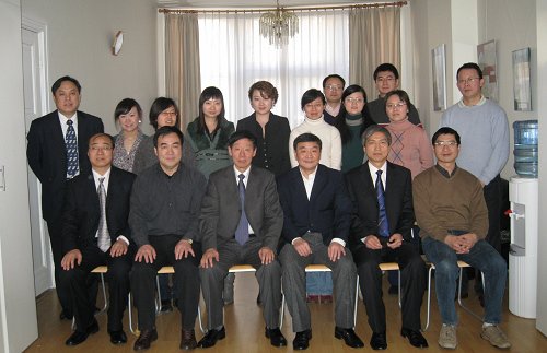 宴请代表团 相关阅读