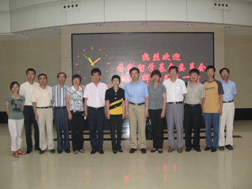 中国政府奖学金生项目执行情况
