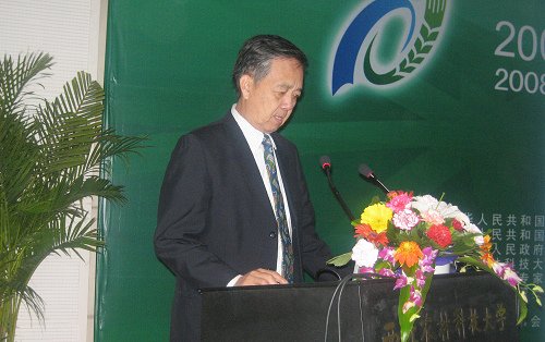 财神手机版下载出任多特蒙德官方合作伙