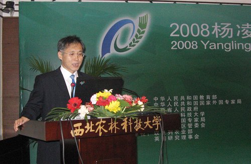 英国兰斯特大学Bill Davies
