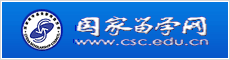 相关阅读