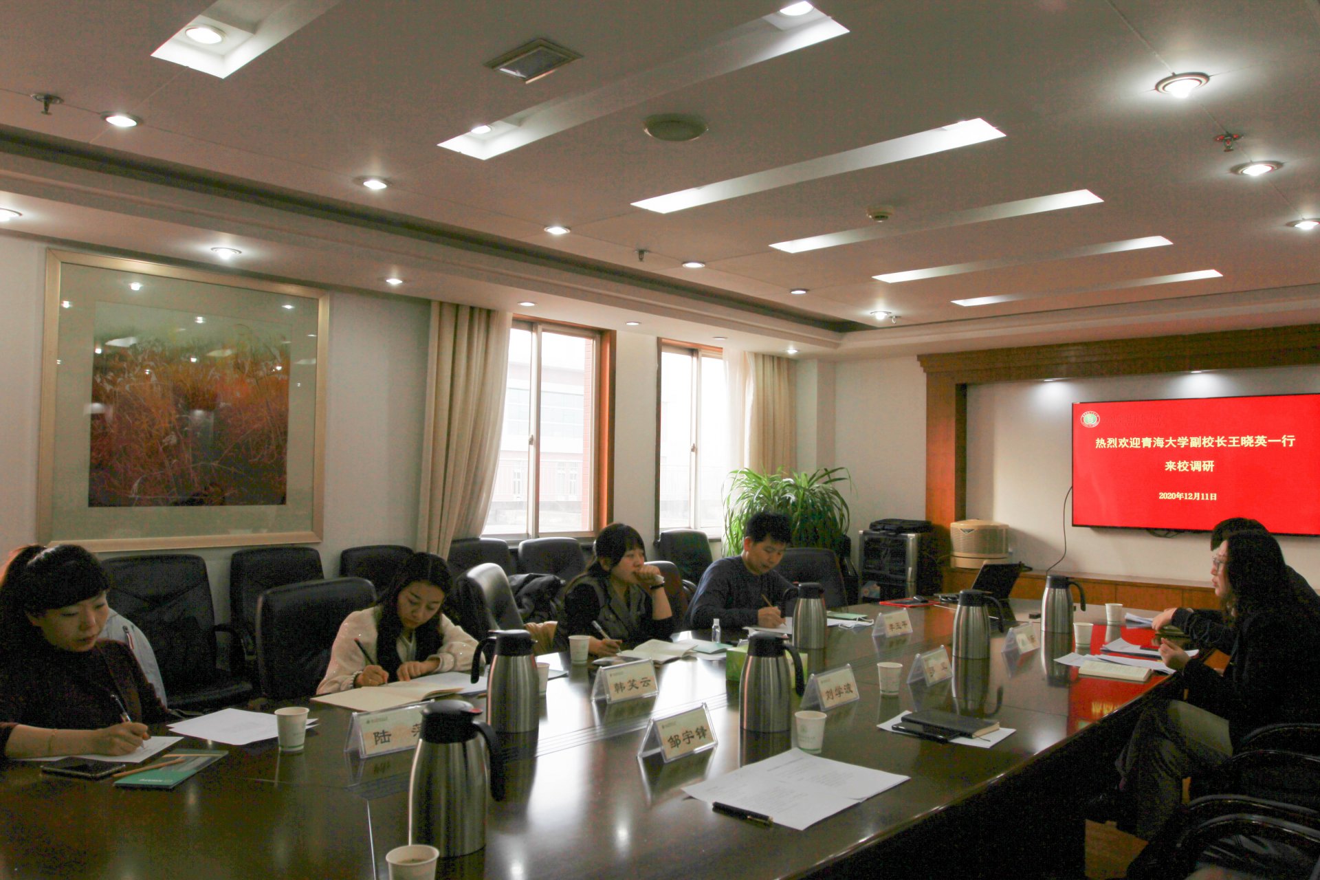 32dcba1fcc1c443fa1ceadde34fc621c.jpg 通过线上和线下等方式参加了本次开幕式