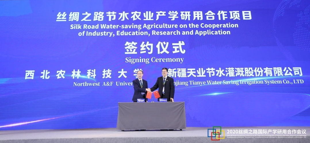 4588b198fe19406382b72dff13a3d4c2.jpg 由财神app下载平台介绍部