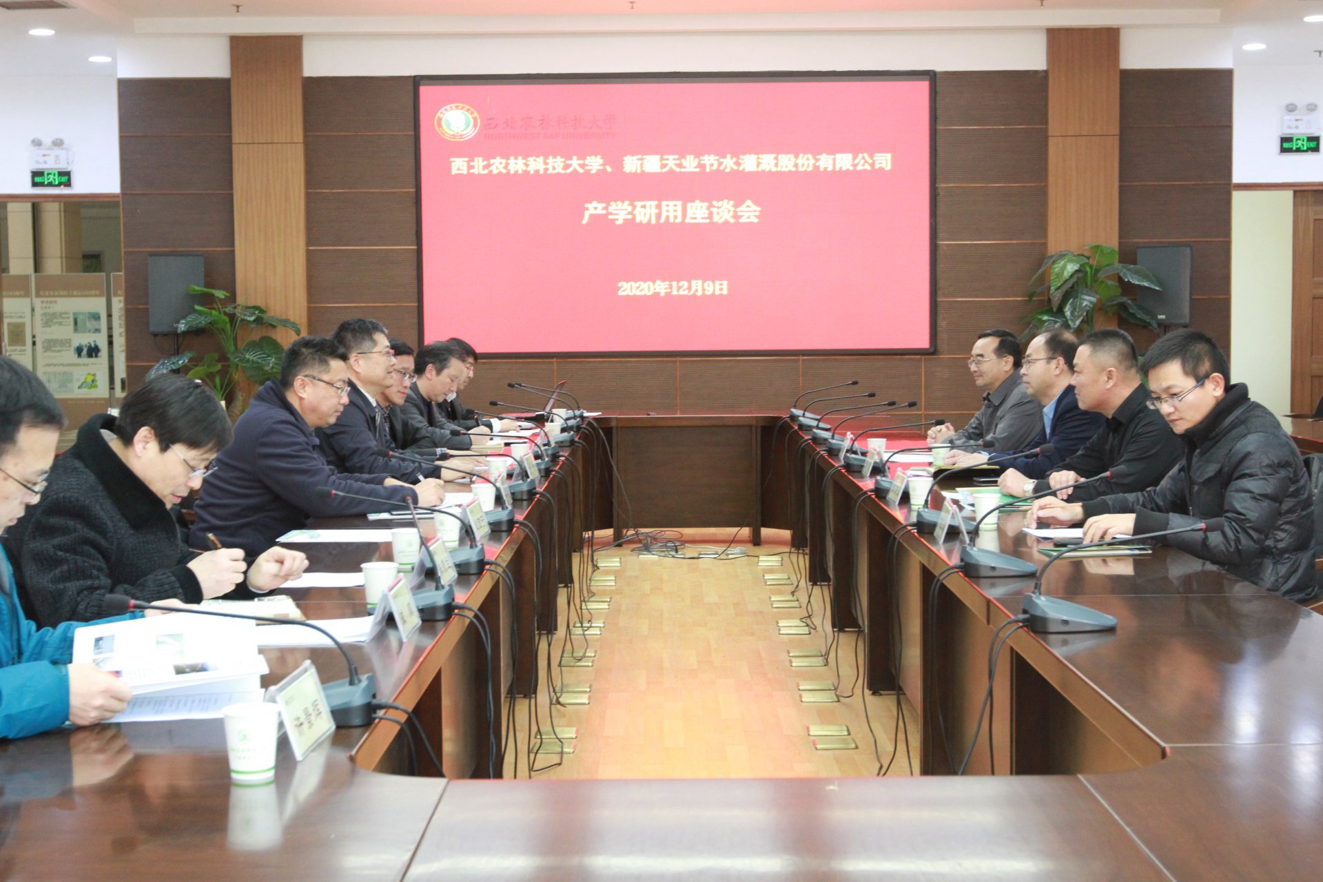 b7c1df723a3a4c2db9bd789dbb164828.jpg 来自不同财神app下载平台介绍约85