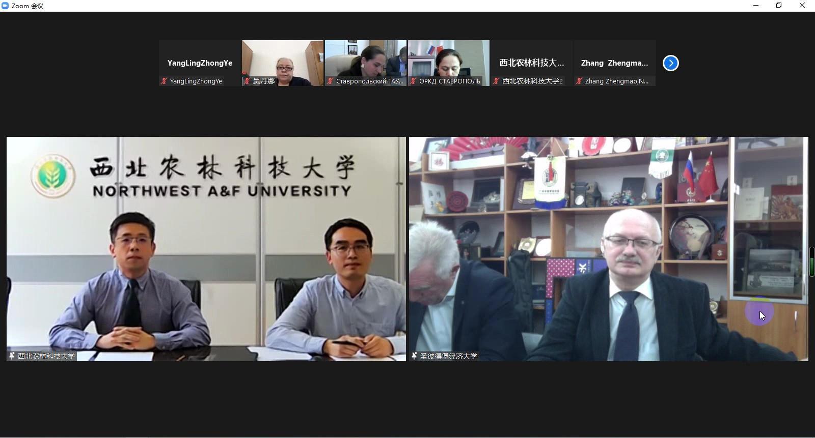 QUICK NAVIGATION