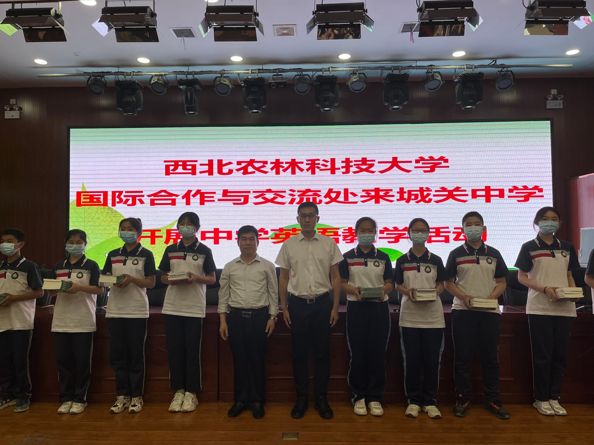8ee8f19f8ea84401b925af9e1f7a443a.jpg 财神app下载最新优惠处长刘学波一行